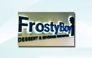 Frosty Boy Channel letter